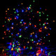 Vánoční LED osvětlení 60 m - barevné 600 LED