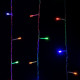 Vánoční LED osvětlení 20 m - barevné 200 LED